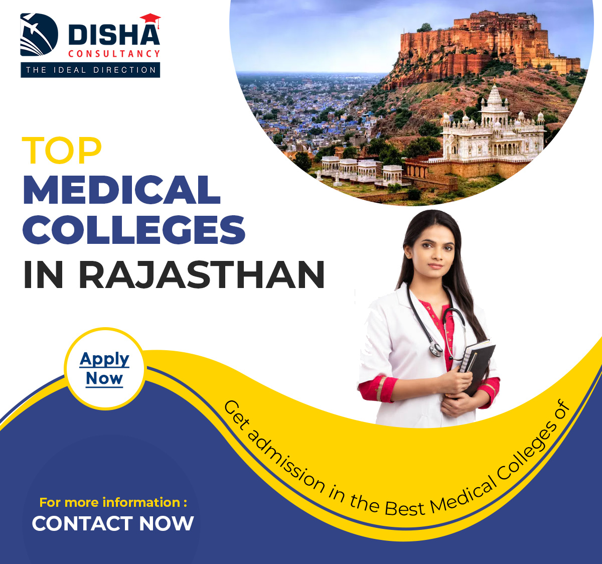 mbbs admission through management quota in rajasthan