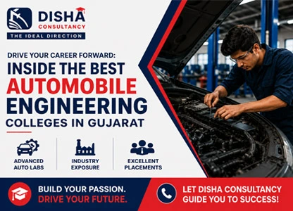 Best Automobile Engineering Colleges in Gujarat