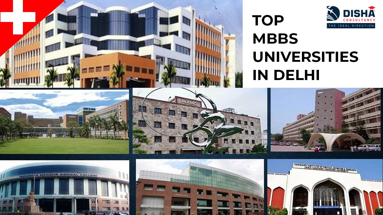 mbbs admission through management quota in delhi