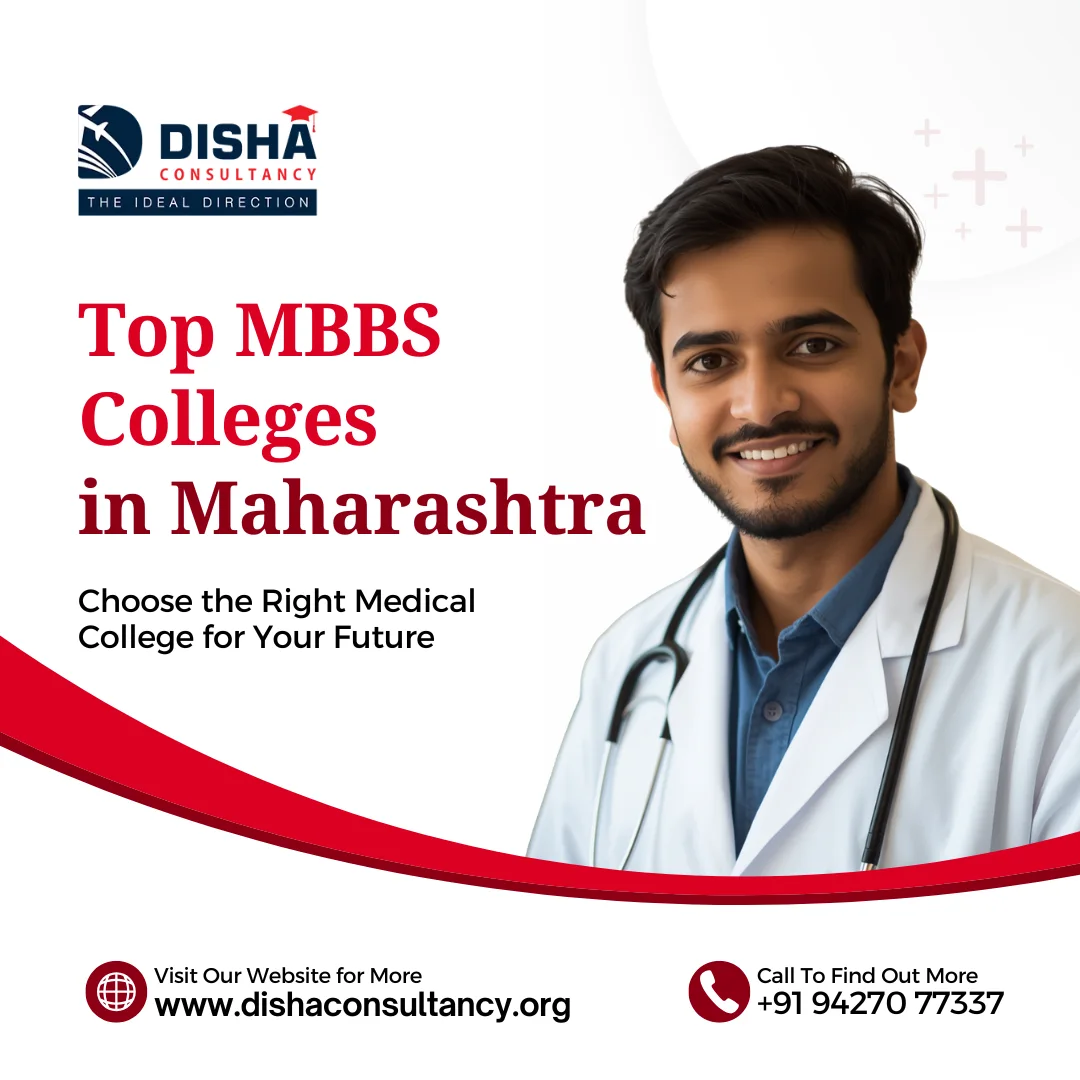 Best Medical Colleges in Maharashtra