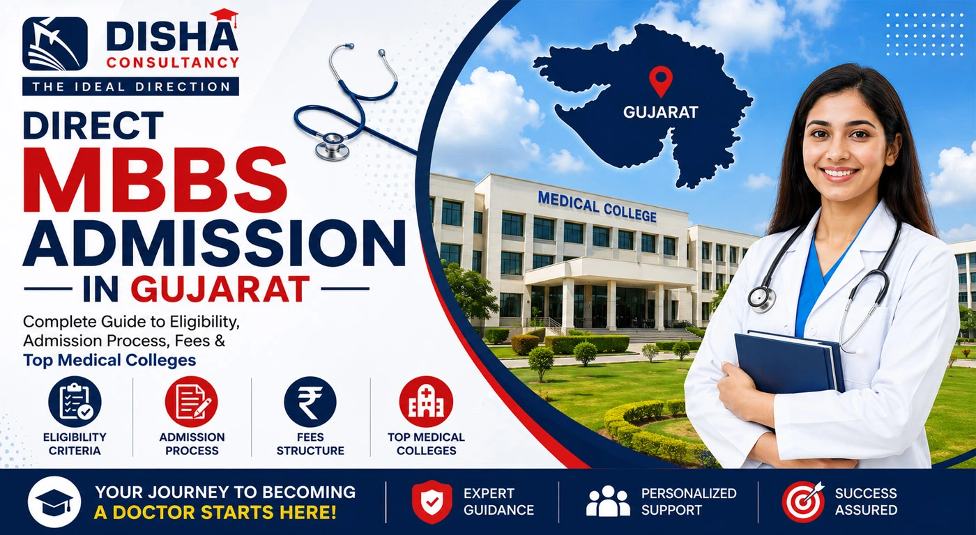 Direct MBBS Admission in Gujarat