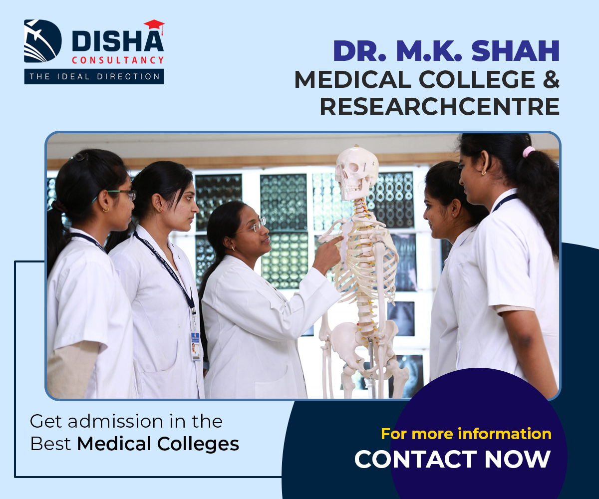 top private mbbs colleges in gujarat