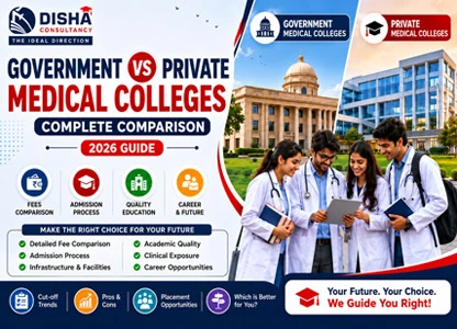 Government vs Private Medical Colleges