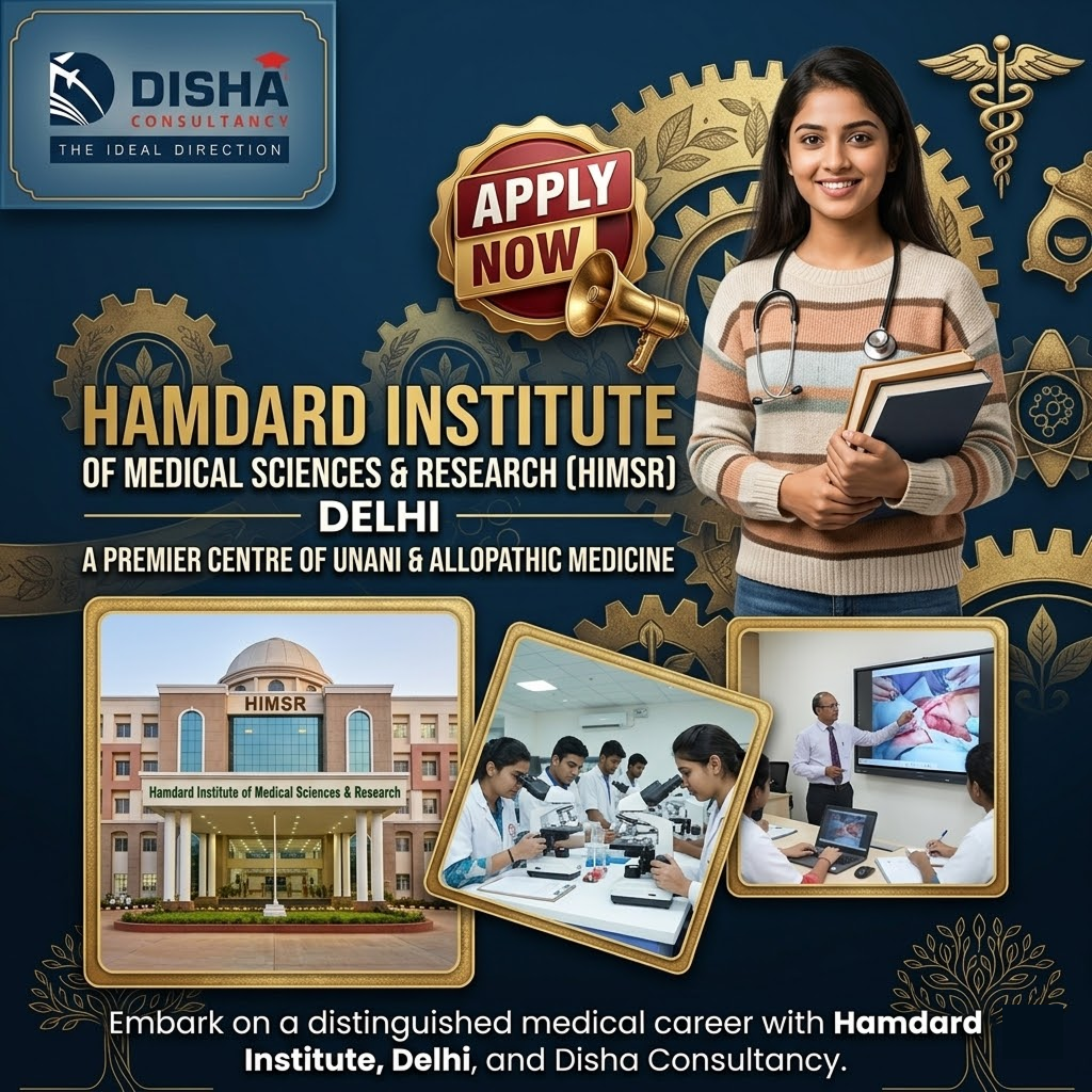 Hamdard Institute of Medical Sciences & Research