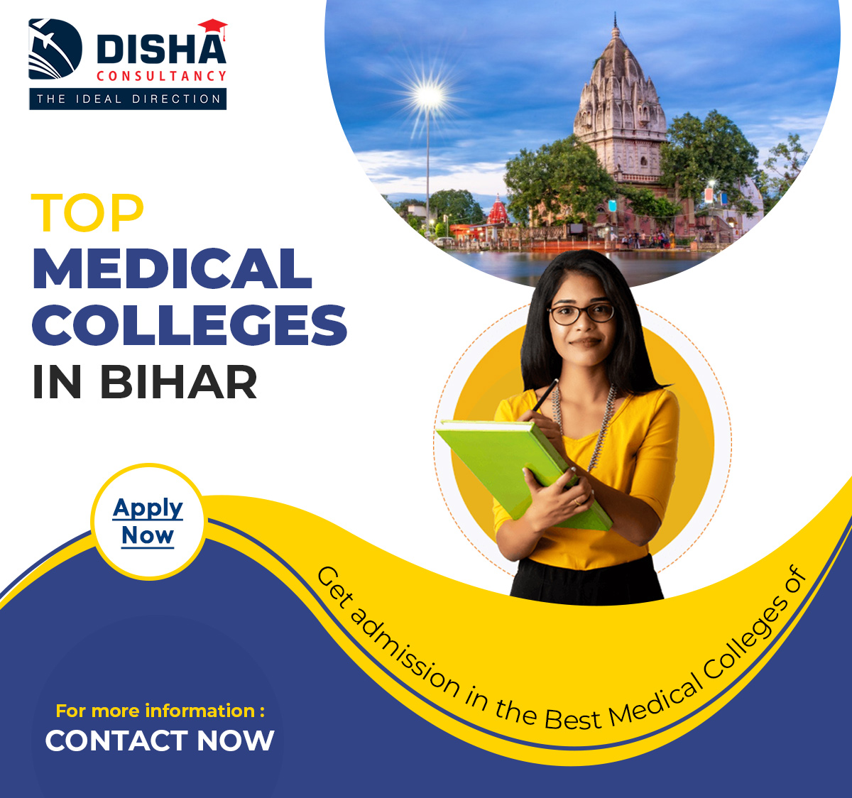 top private mbbs colleges in bihar