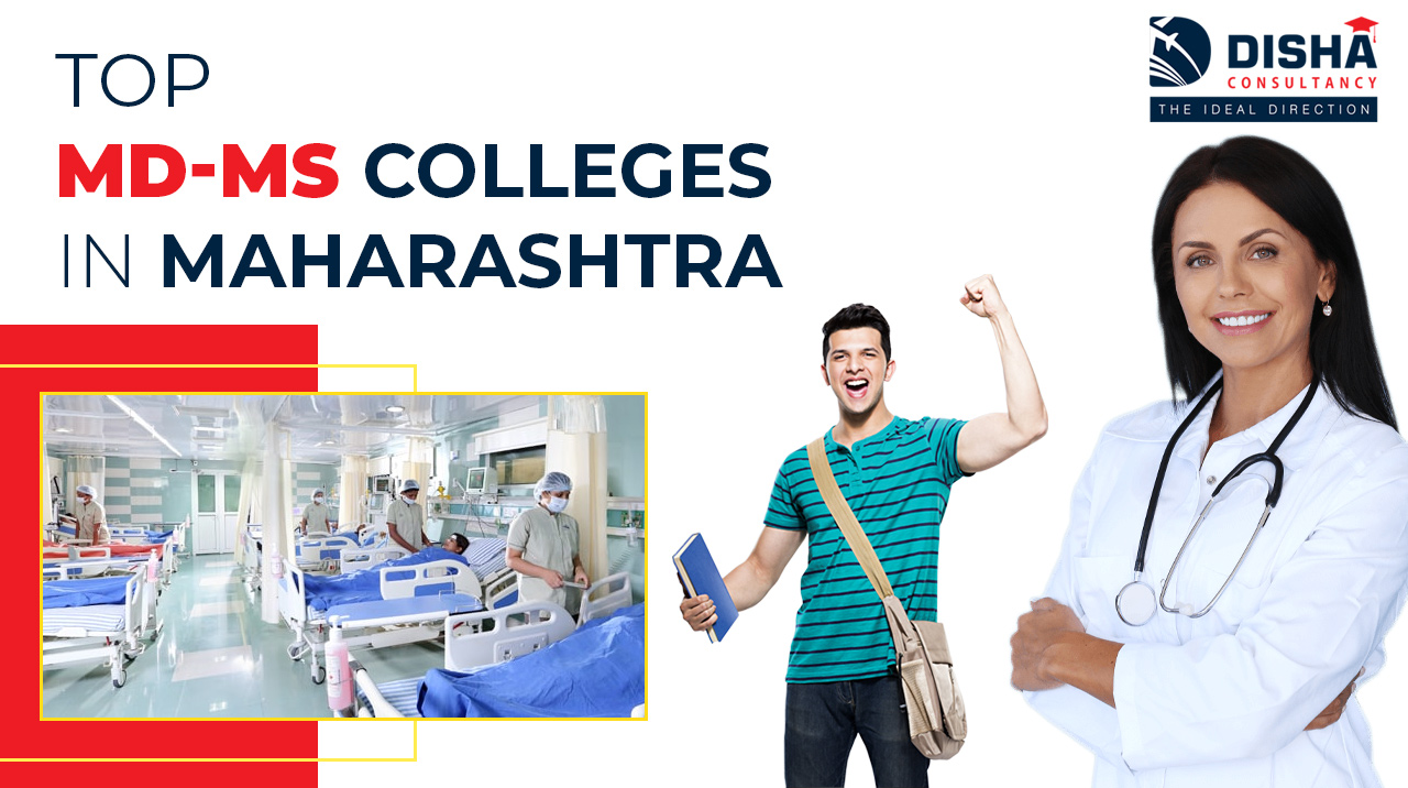 md ms pg medical colleges in maharashtra, government pg medical colleges in maharashtra