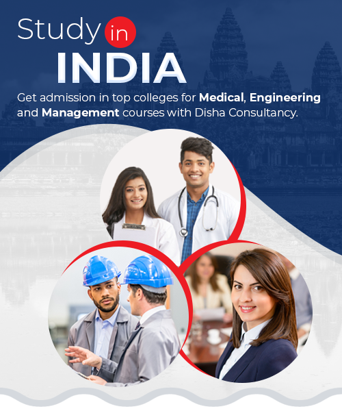 top private mbbs colleges in Rajasthan