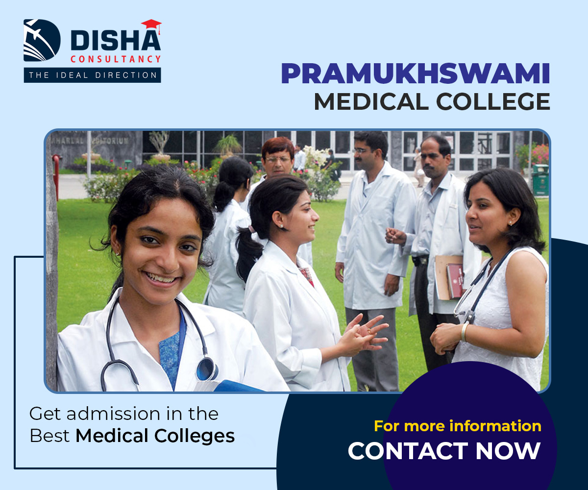 top private mbbs colleges in gujarat