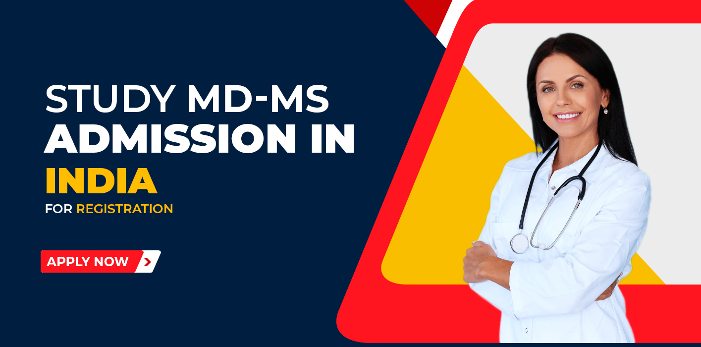 study md ms in india