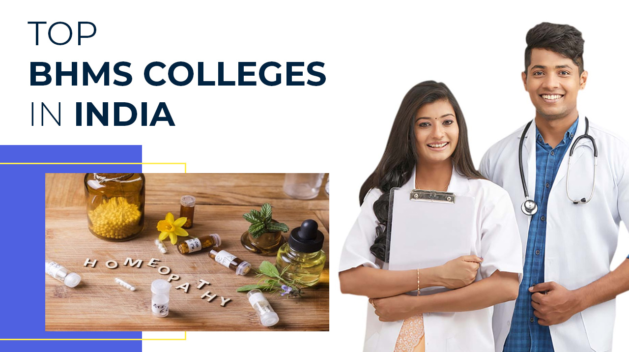 top-bhms-colleges-in-india
