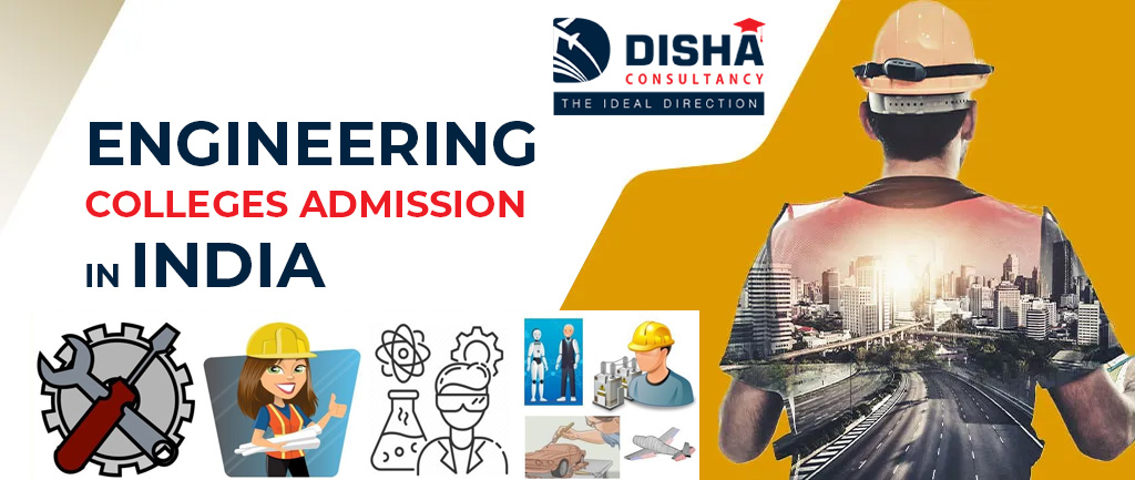 Engineering Admission In India 2024