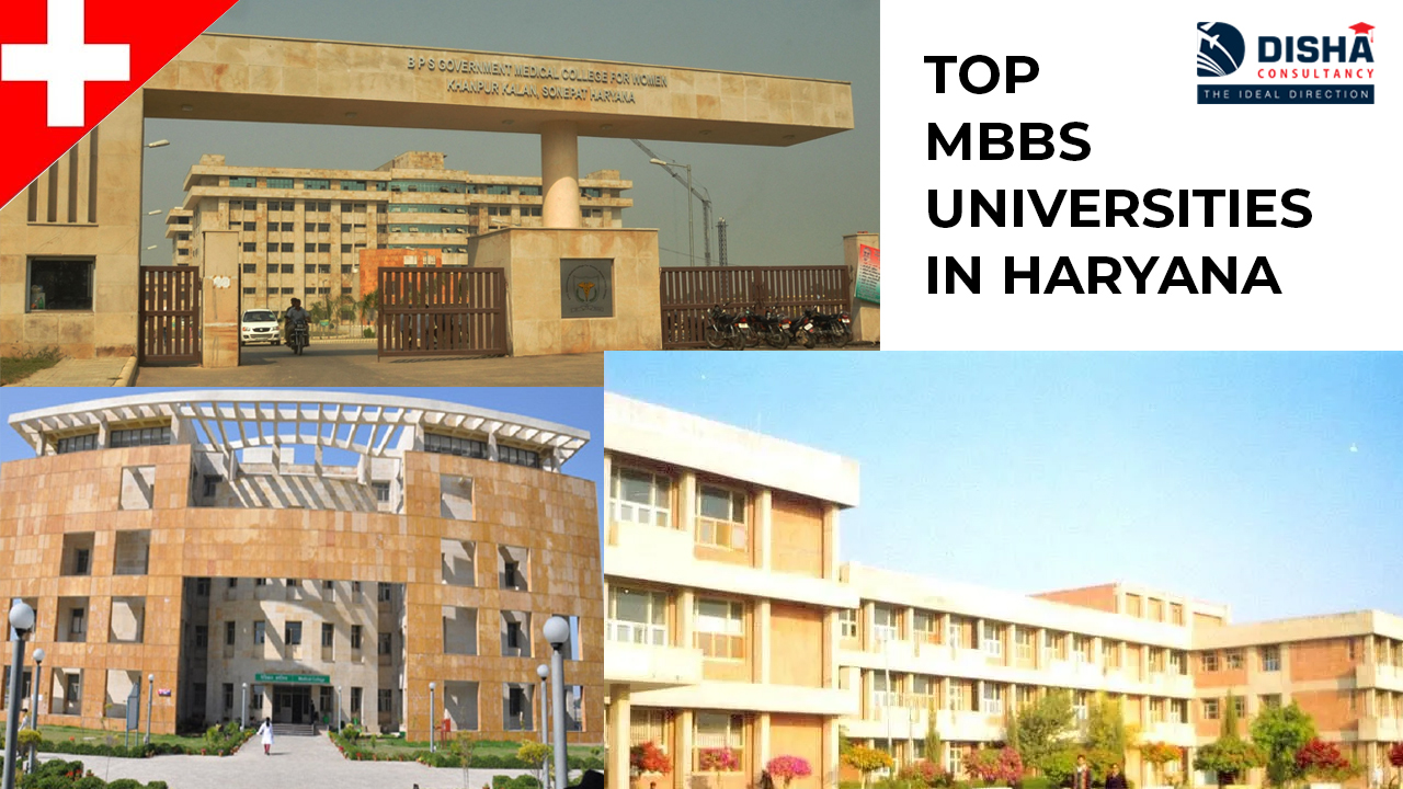 mbbs admission through management quota in haryana
